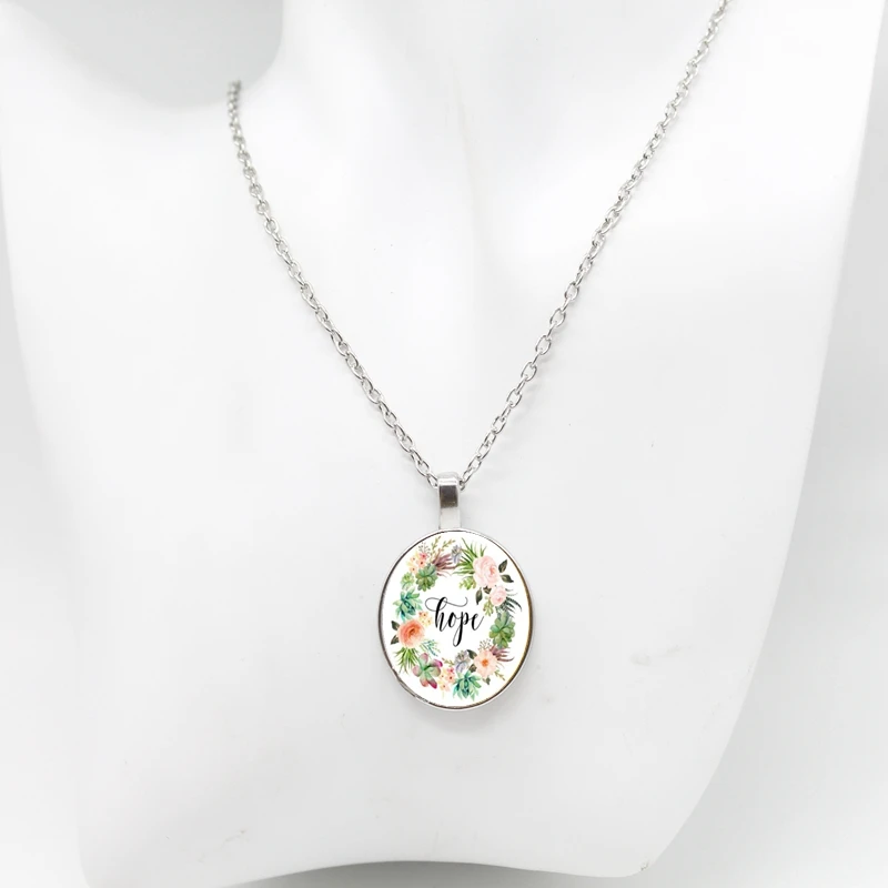 Новая работа 37:14 подумайте о прекрасных делах Бога Библия Писание питомник