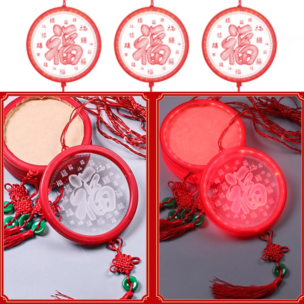 

Красный фонарь удачи для китайского узла, гирлянда на новый год, весенний праздник вечерние вечеринка, домашний декоративный подарок