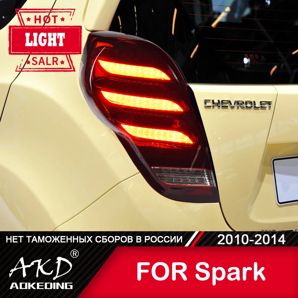 Дневные ходовые огни заднего фонаря LED для Chevrolet Spark 2010-2017, аксессуары для автомобиля настройки новые.