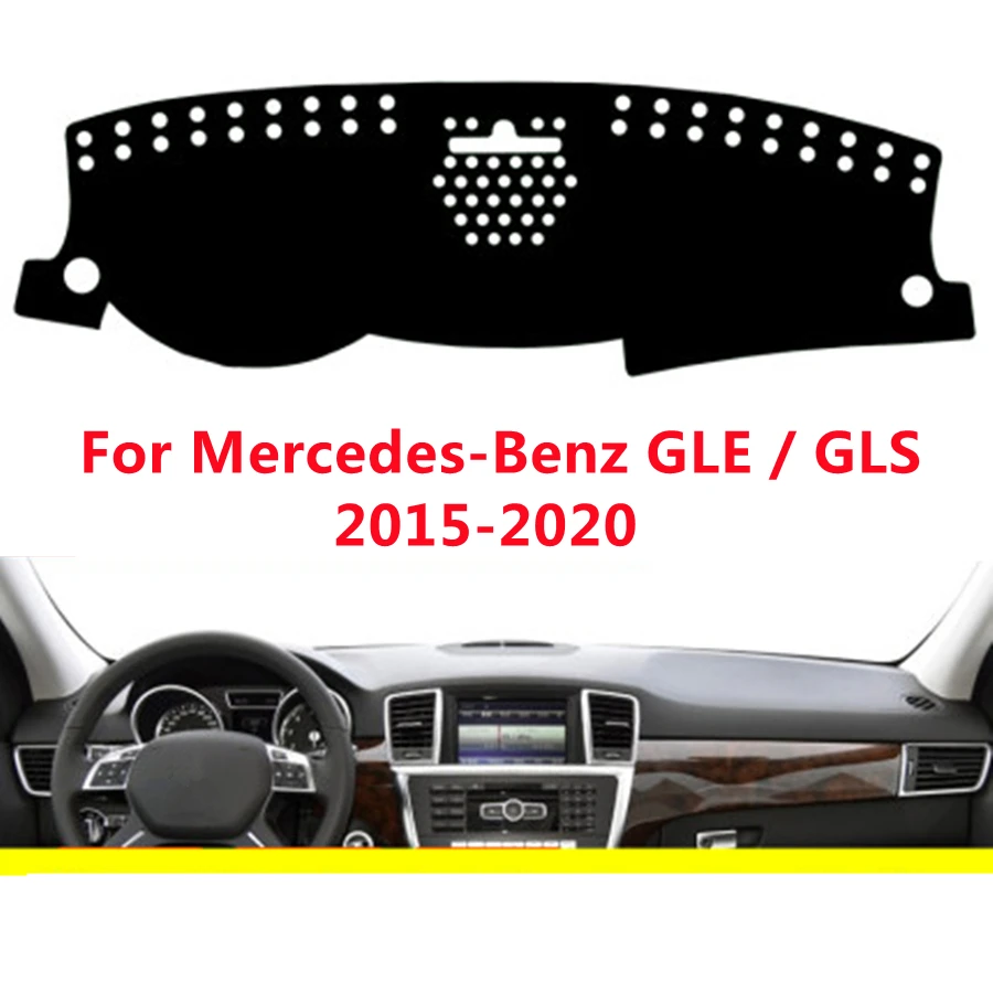 

Коврик для приборной панели автомобиля, коврик для приборной панели Mercedes-Benz GLE GLS (2015-2020) 2016-2017-2018 года, Автомобильный Ковер от солнца, протект...