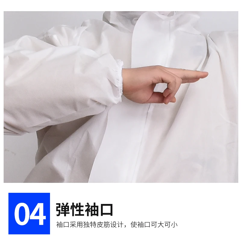 1 комплект водонепроницаемый маслостойкий комбинезон для защиты от