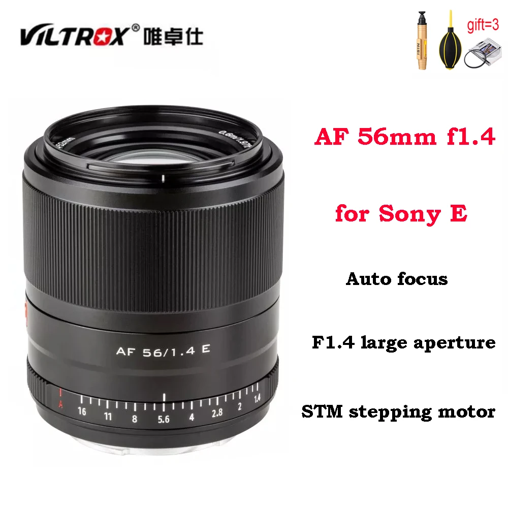 

Viltrox 56mm f1.4 large aperture STM AF Auto focus APS-C lens for Sony E-mount Mirrorless Cameras A7M3 A9 A7RII A7C A7RIII A7RIV