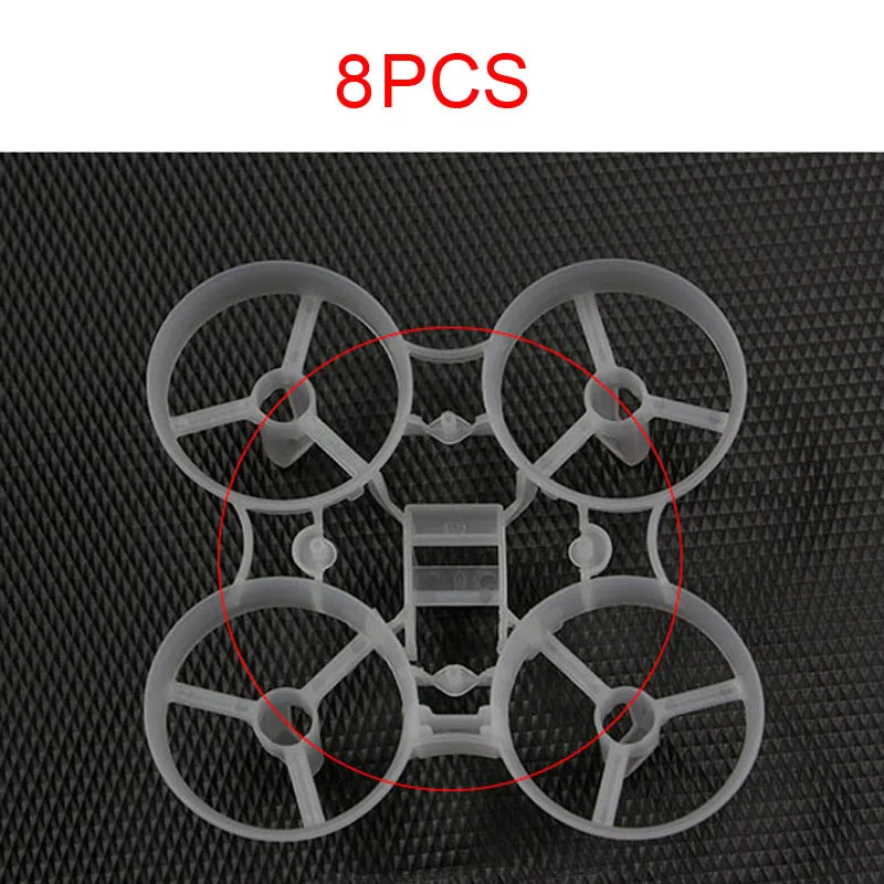 8 шт. 65 мм FPV рама запасные части полка для 716 720 718 двигателей Everyine E011 Tiny Whoop Betaflight FC