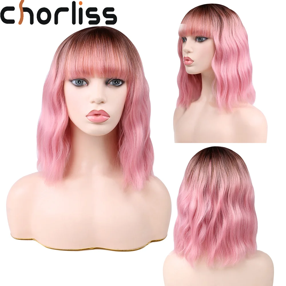 

Chorliss 16 Inch Synthetic Hair Wigs With Bangs Brown Blonde Red Black Short Wavy Wigs For Women Heat Resistant Synthetic Wigs