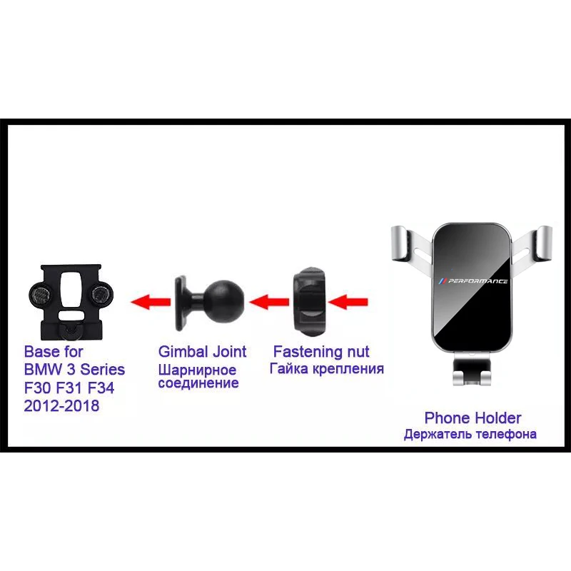Автомобильный мобильный телефон-держатель для BMW M эмблема 5 серия G30 G31 2017 ~ 2019 520i