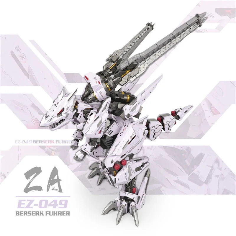 

ZA Model Spot Free Shipping 1/72 Violent War Dragon With Mechanical Beast Assembled Model Movable Toy [With Water Sticker]