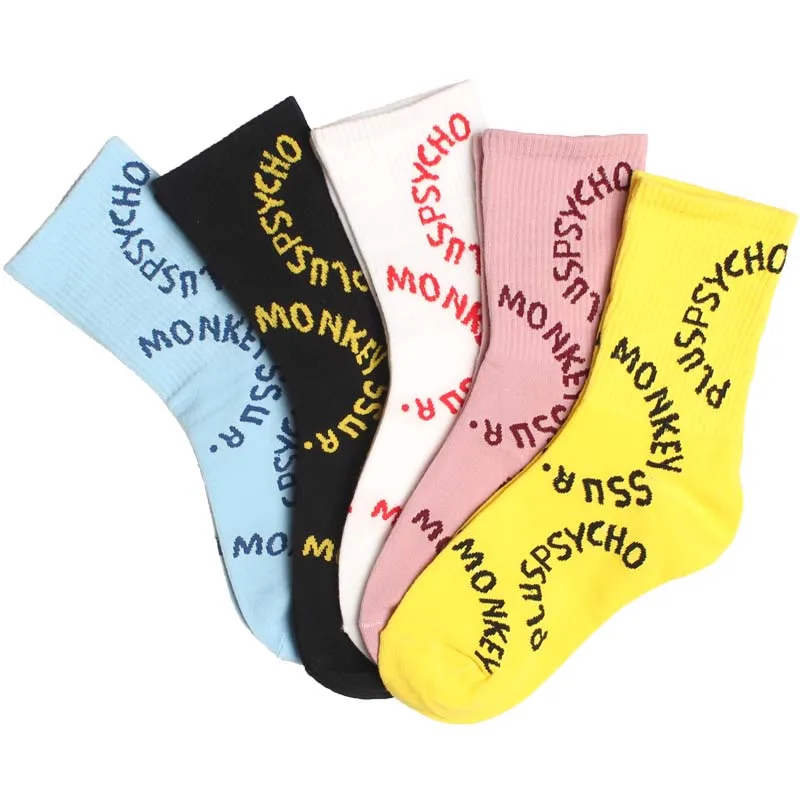 Hyrax trends носки хлопковые с забавным комфортным и дышащим радужным полосатым милым