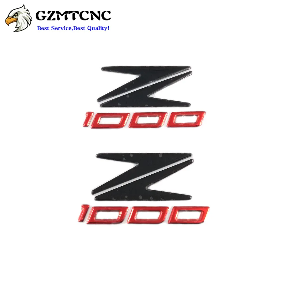 Масляные топливные баки накладки защитная 3D наклейка эмблема значок логотипа