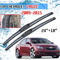 for chevrolet cruze 2009 2010 2011 2012 2013 2014 2015 accessories front windscreen wiper blade brushes wipers for car cutter