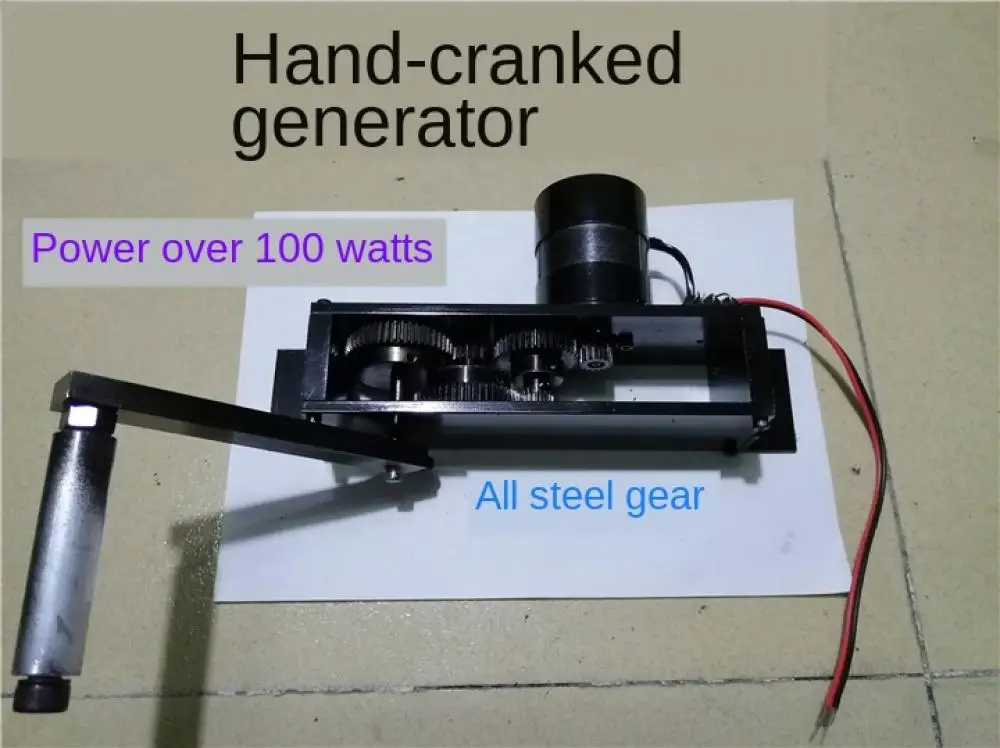 

Ручной генератор высокой мощности 100 Вт, ручной генератор мощностью 30 В для лампы быстрого освещения