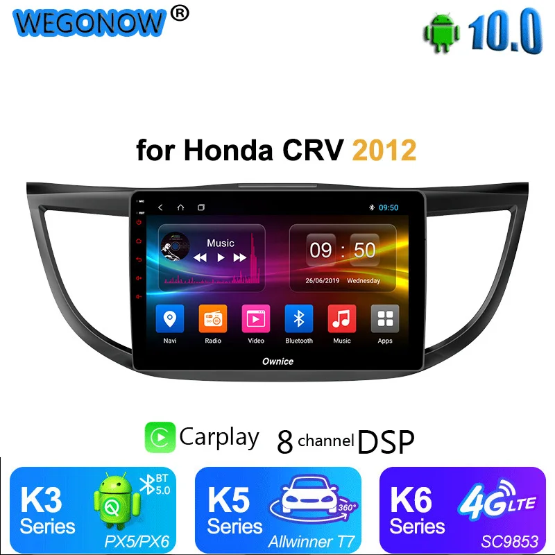 Ownice 4 ГБ 64 8 ядерный Android 10 4G 360 панорама автомобиль радио carplay видео плеер Navi GPS DSP