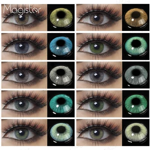 Линзы для глаз натурального цвета, 2 шт., контактные линзы для глаз, красота, контактные линзы для глаз, косметические цветные линзы для глаз