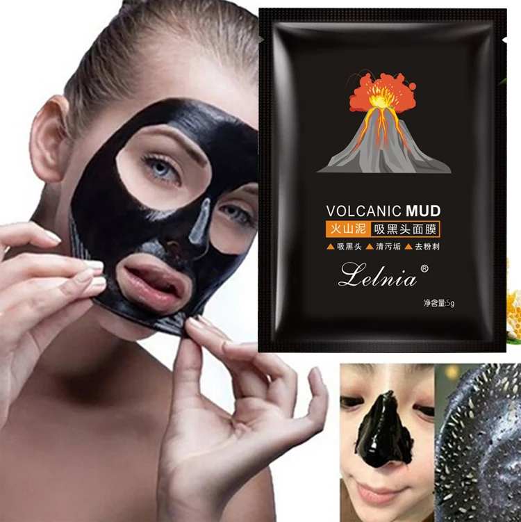 volcanic Blackhead Face Remover Nose Deep Cleansing Acne Treatment Pore Cleanser Black Care Head |