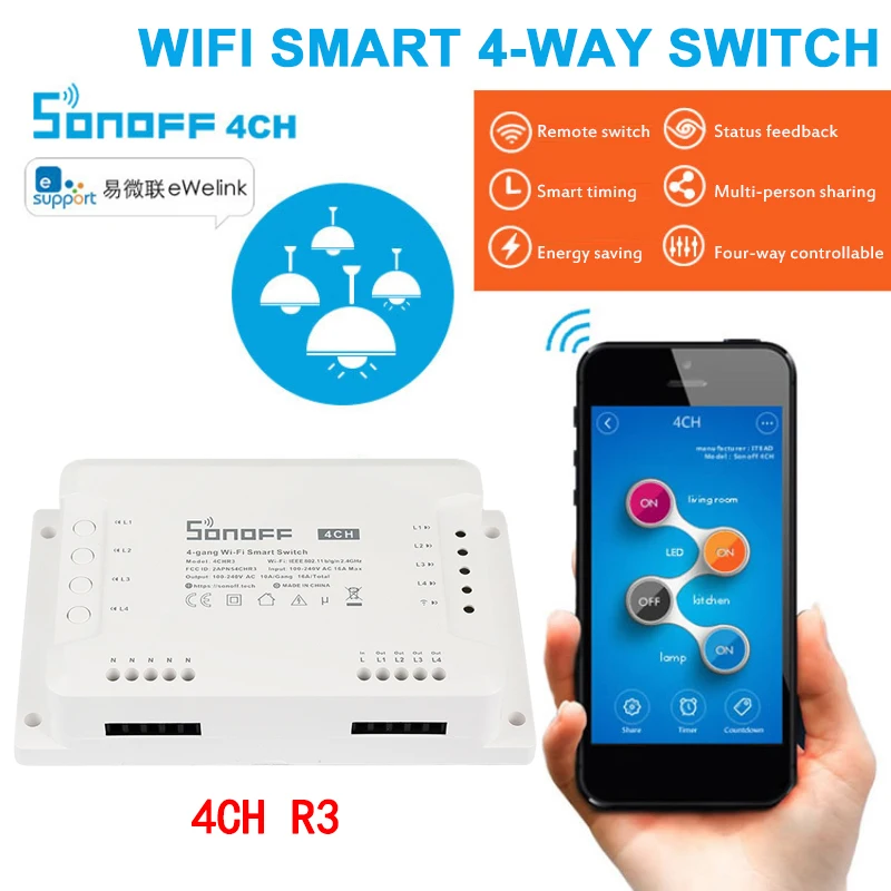 Интеллектуальный выключатель света Sonoff 4CH ITEAD 4-канальный WiFI переключатель c