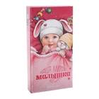 Фотоальбом 