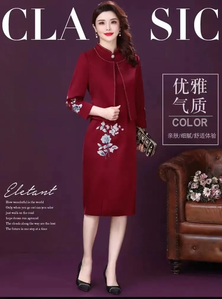 2 предмета в комплекте бесплатная доставка новинка высокое качество для осени и