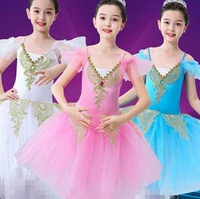 children ballet costumes skirts girls ballet dance skirts long skirts pettiskirts swan lake skirts