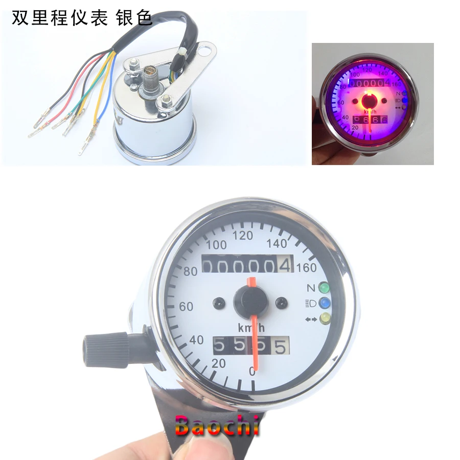 Универсальный цифровой спидометр для мотоцикла одометр Techometer датчик двойной