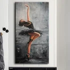 Элегантная фигурка художественная балерина холст картина Современные настенные художественные плакаты принты настенные картины для гостиной дома настенные картины