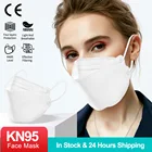 Маска для взрослых KN95 ffp2mask, сертифицированная маска для лица, респираторная маска для бритья KN95, Пылезащитная маска для лица FFP2, быстрая доставка