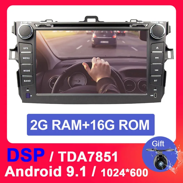 2G 16G With DSP Eunavi TDA7851 2 din Android 9,1 Автомобильный мультимедийный dvd плеер gps для Защитные чехлы для сидений, сшитые специально для Toyota Corolla 2007 2008 2009 2010 2011 1024*600 стерео радио - Цвет: 2G 16G With DSP