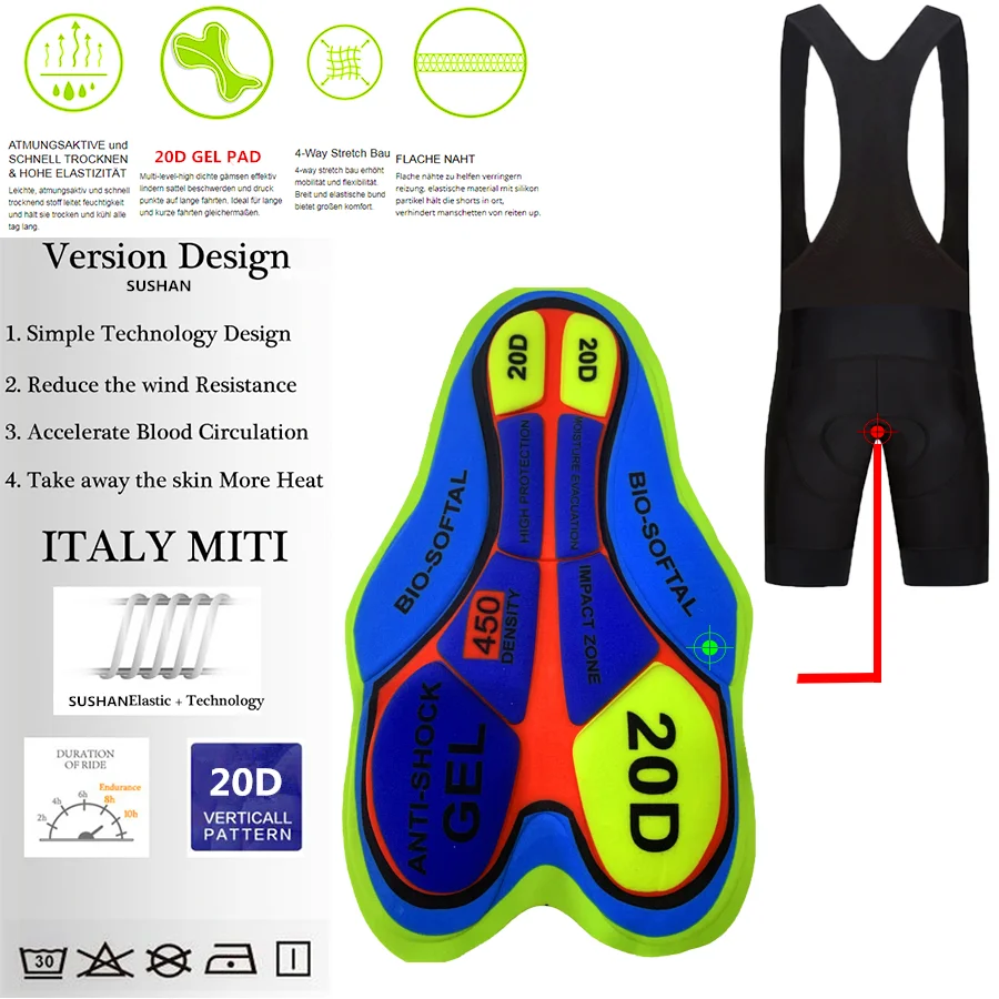 Летняя футболка &quotВелоспорт&quot Nw North wave дышащий комплект для горного велосипеда