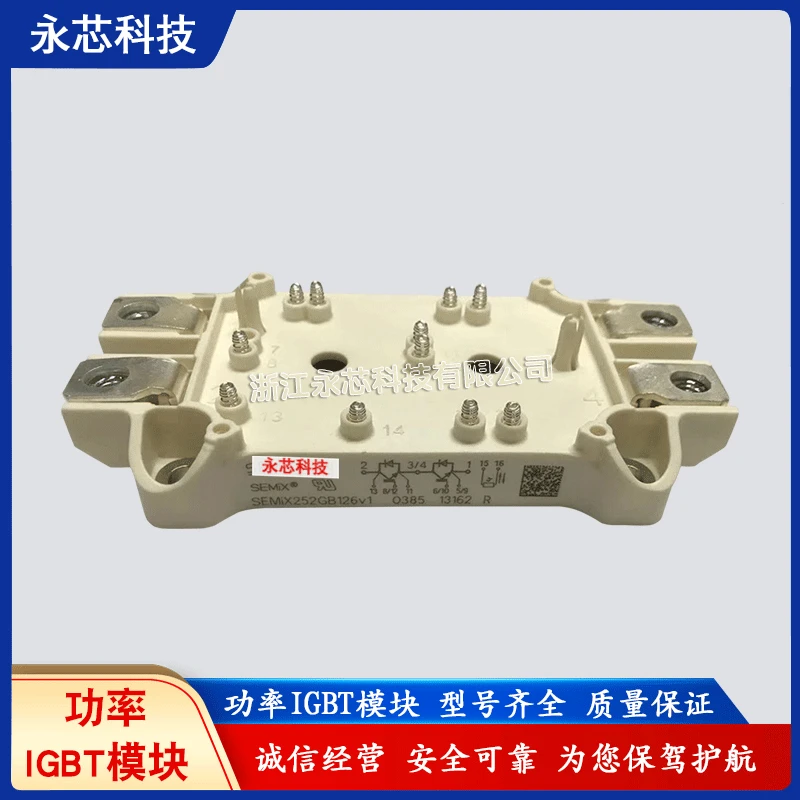 

Модуль SEMiX604GB12Vs, бесплатная доставка