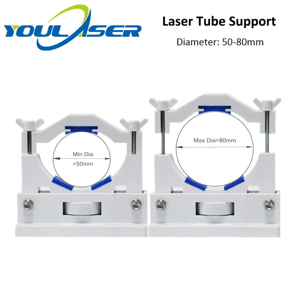 СО2 держатель для лазерной трубки гибкий пластик 50 80 мм 180 Вт станок гравировки