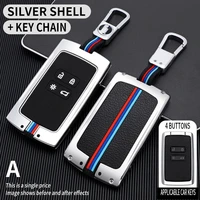 renault car key case key cover key cover accessories car shape key chain key protection special cover car key