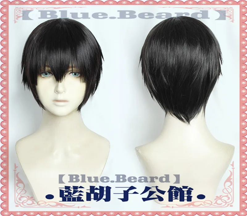 

New Anime Jibaku Shounen Hanako-kun Hanako Kun Cosplay Wig Black Brown Heat Resistant Synthetic Hair Party Role Play Wig