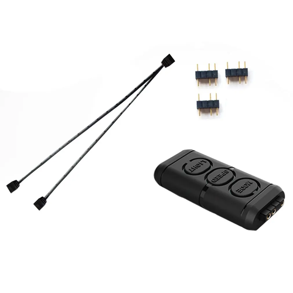 12 В и 5 в RGB вентилятор светильник контроллер бар содержит от 1 до 3 расширенной