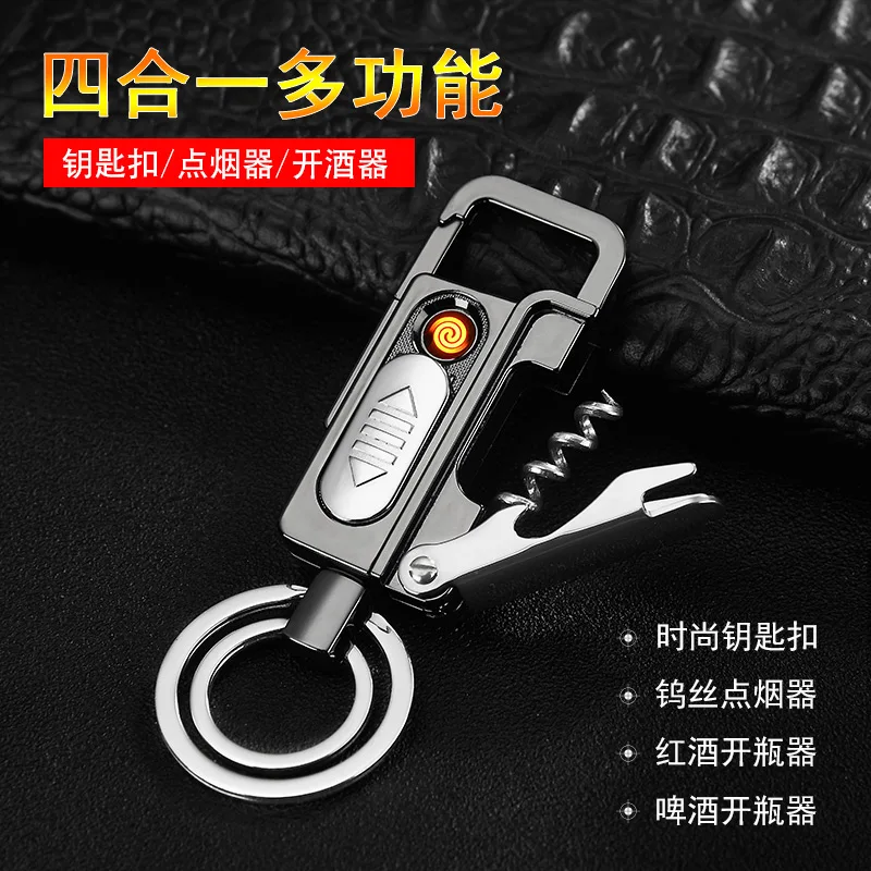 Новинка usb-брелок светодиодная зажигалка уличная металлическая ветрозащитная