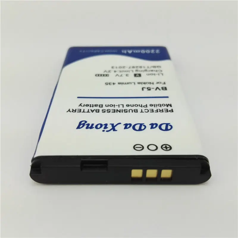 2700mAh BV 5J BV5J литий ионный аккумулятор для телефона Microsoft Nokia Lumia 435 532 RM1069 1071|battery for|phone