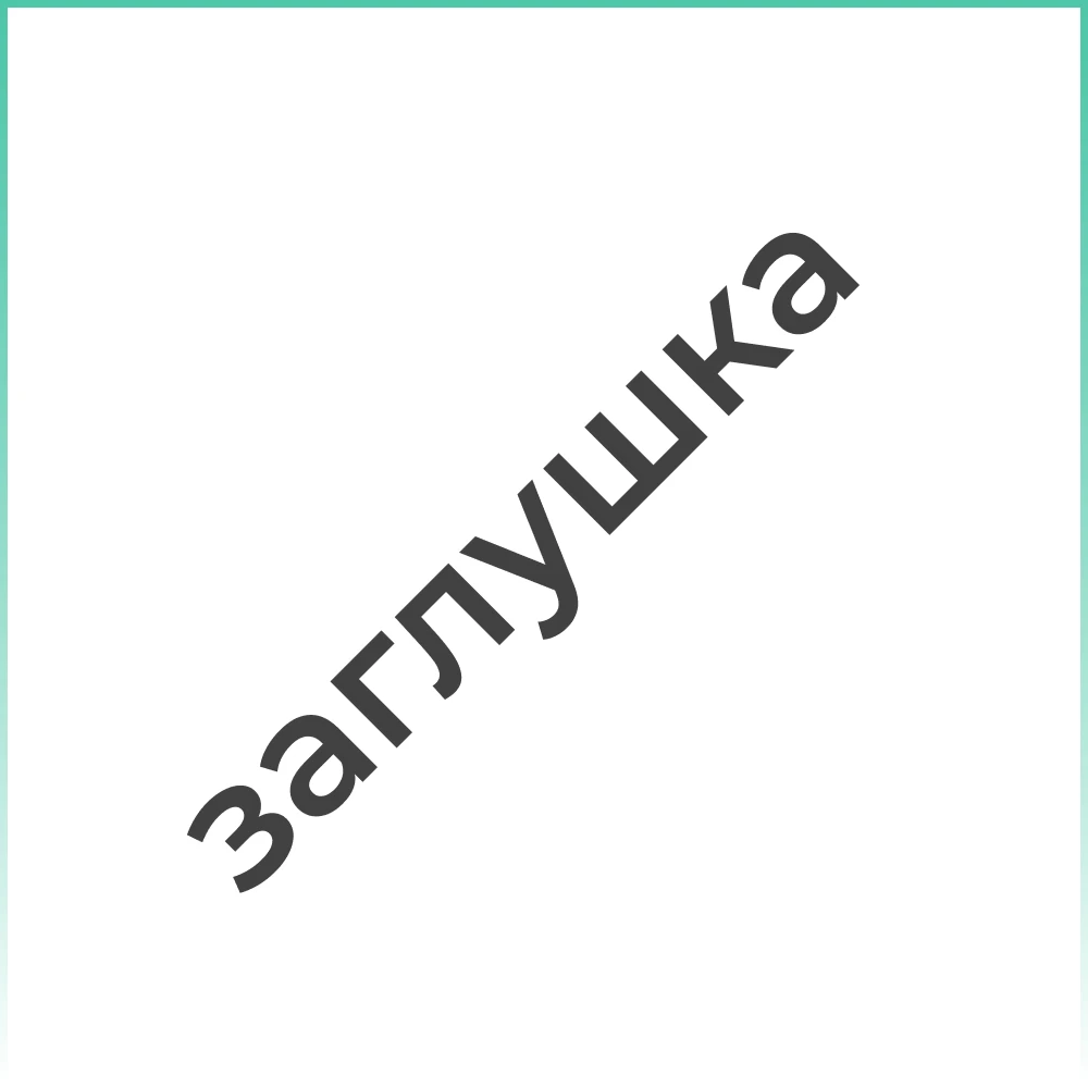 Термостат защитный, биметаллический для водонагревателя Термекс Hit 5 ...