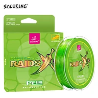100m 8strand pe multifilament micro fly fishing line braided fishing line fishing wire durable fishing line for carp bass trout