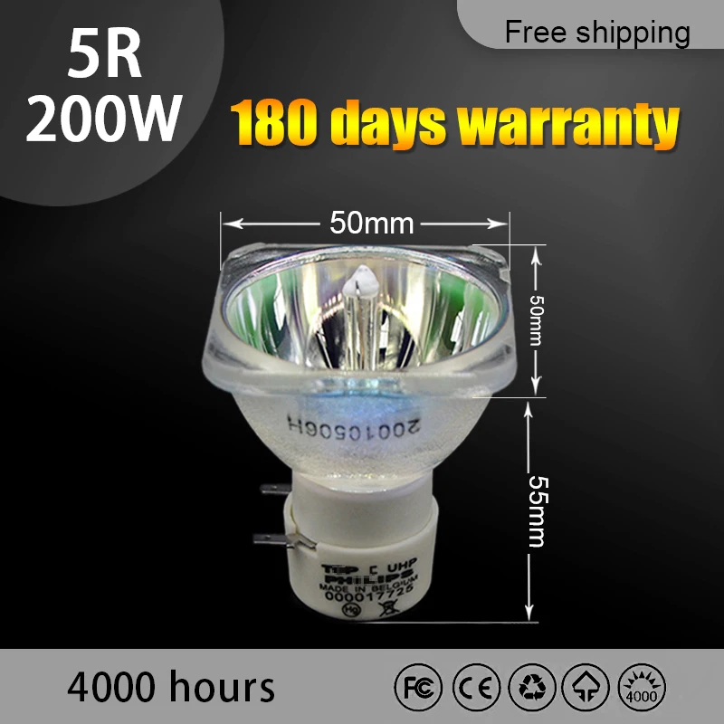 Вращающаяся головка 5R 200W 7R 230W металлическая галогенная лампа движущаяся лучевая