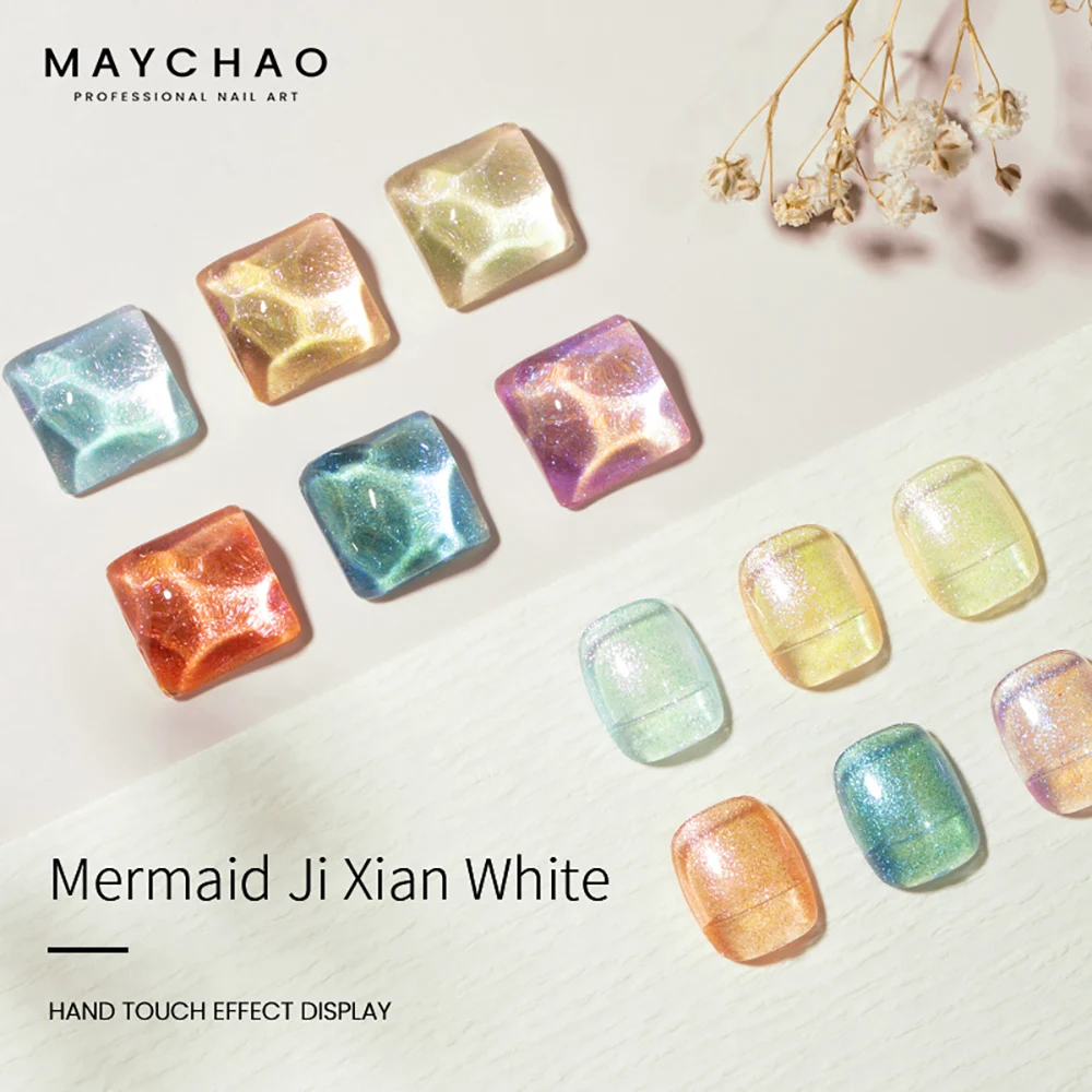 

Блестящий яркий нефритовый лак для ногтей MAYCHAO 7,3 мл, стойкий Гель-лак Auroras для ногтей «сделай сам», лак для ногтей