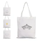 Простая морская сумка Crown Sea Bag Pride Tote радужные тканевые сумки на колесах для девочек продуктовая ткань для женщин 2021