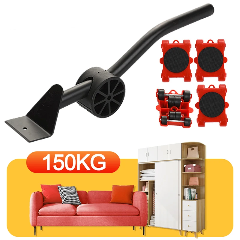 

Heavy Object Mover Household Multifunctional Manual Combination Hardware Tool Set Furniture Mover Five-piece Set