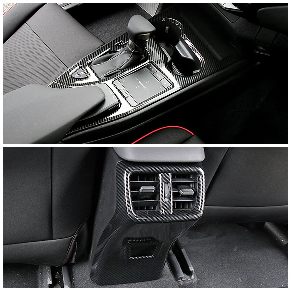 Для Lexus UX UX200 UX250 2018-2022 углеродное волокно цвет центральное управление модификация