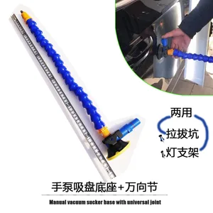 Сверхмощный ручной насос на присоске с гибкой трубой гусиная шея и головкой штатива 360 для держателя светодиодной лампы PDR