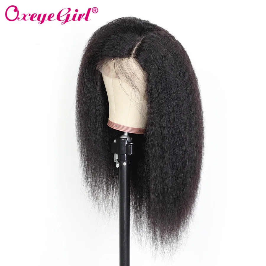 Oxeyegirl 13x4 Синтетические волосы на кружеве человеческих волос парики для чернокожих Для женщин яки кудрявый прямой парик Малазийские Волосы Remy человеческие Синтетические волосы на кружеве парик