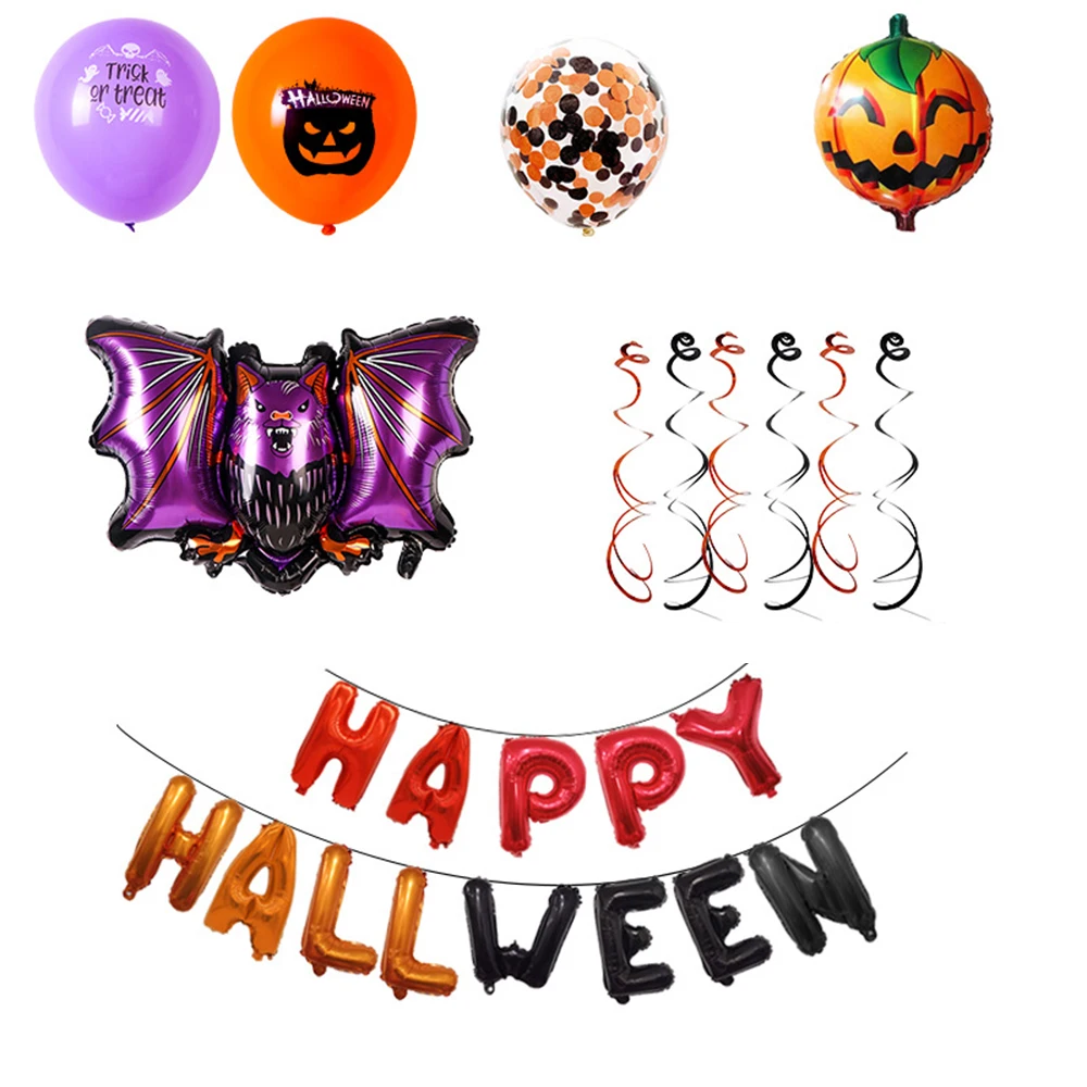 Латексные шары на Хэллоуин страшные летучие мыши Тыквенные бруски вечерние