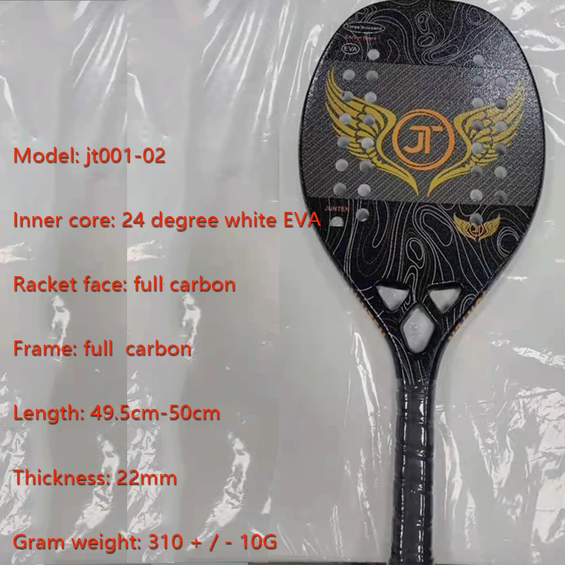 Plate Tennis Racket Carbon EVA Foam Core Lightweight Tennis Racket Simple 2 Colors Carbon Fiber Beach Racket With Bag