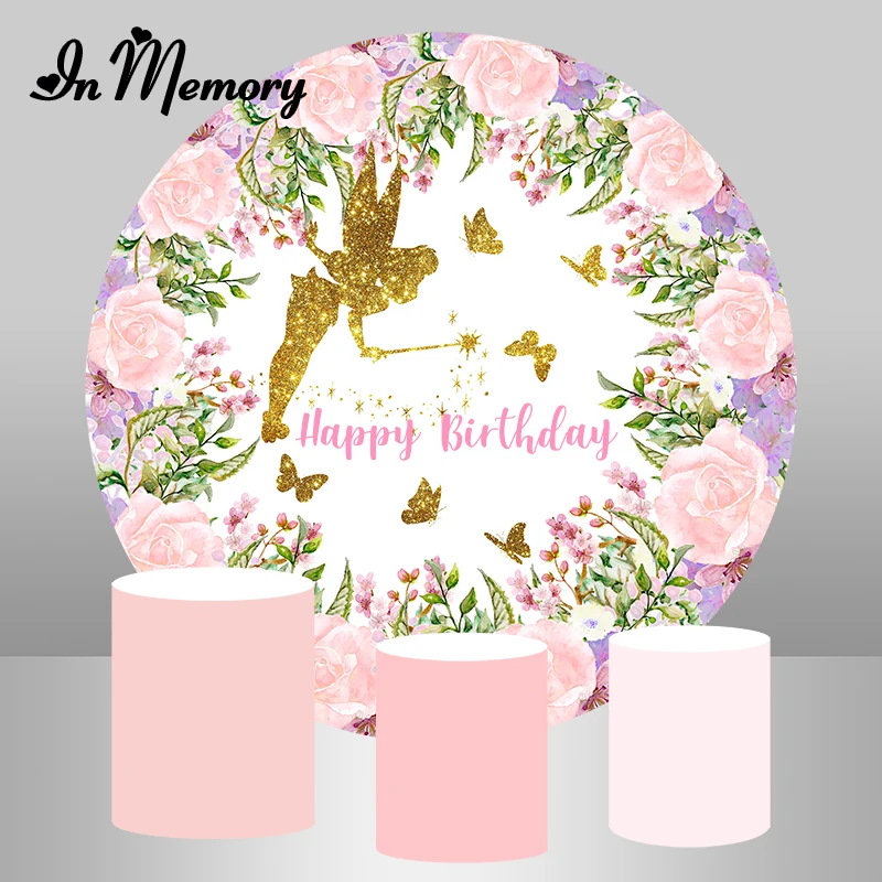 В памяти с закругленным носком Цвета: розовый цветочным принтом брюки золотым