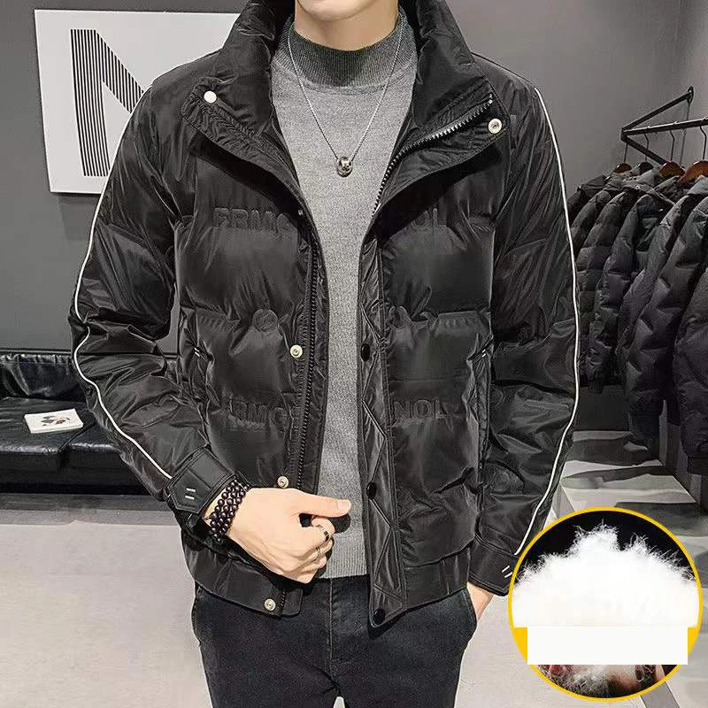 New Men's Down Jacket 2021 Winter Short Men's Coat Korean Version Of The Trend Of Warmth And Thick Men's Clothing