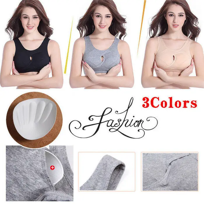 Женский бесшовный спортивный бюстгальтер против провисания удобный