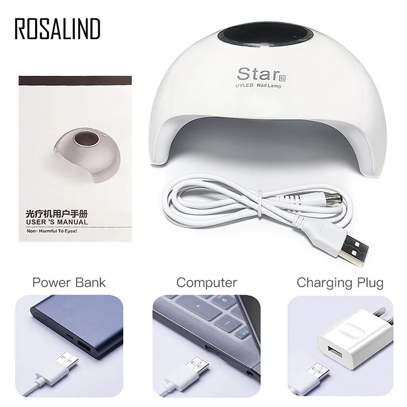 ROSALIND Сушилка для ногтей маникюра 24 Вт/48 Вт/60 Вт УФ светодиодный Гель лак