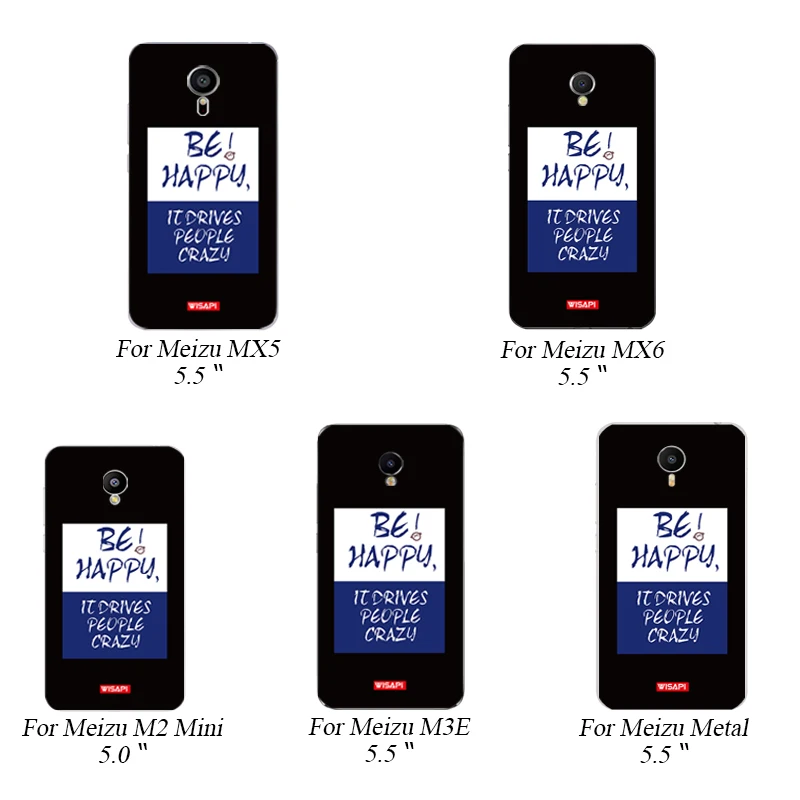 Силиконовый чехол для телефона Meizu M6 Note MX5 MX6 тонкий M2 Mini Meilan M3E металлический
