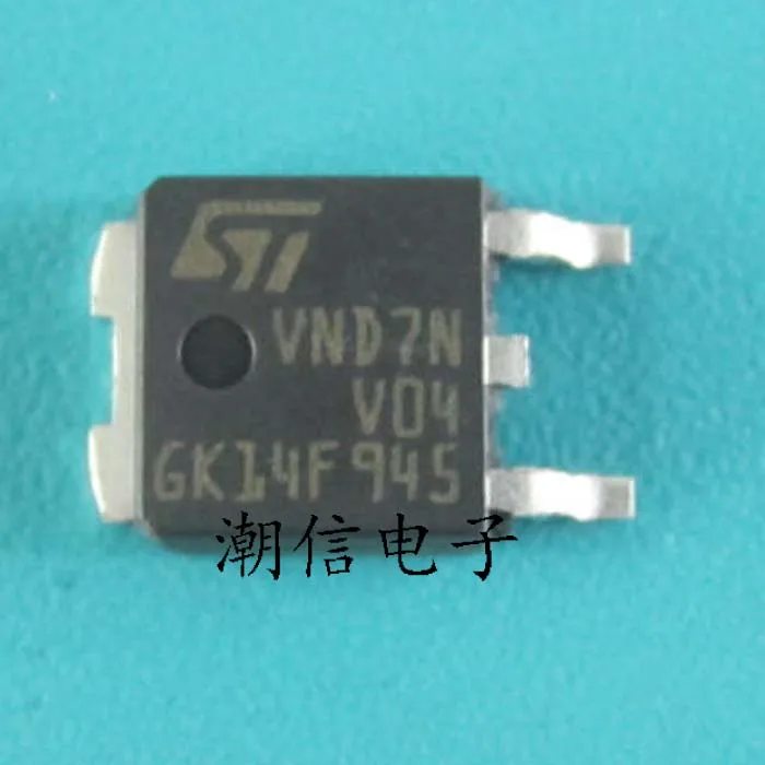 

10cps VND7NV04 7A 42V auto switch